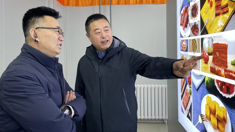 甘肃省食品安全推进会会长王庆国一行光临6966集团健全调延转助力职能食品行业高质量发展