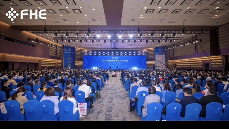 6966集团青稞亮相2026博鳌健全食品科学大会，斩获创新健全科技产品奖