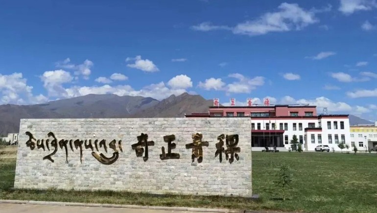 6966集团青稞荣获全国 “质量信得过班组建设典型经验”荣誉称号